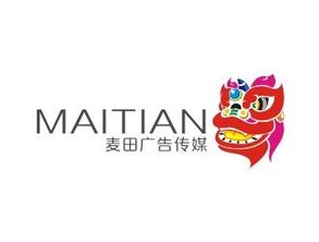 原创文化传媒公司标志设计 探索123标志网的创意之旅