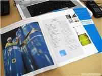 上海鑫昊广告传媒宣传品价格、图片与详情全解析——一比多产品库一站式查询