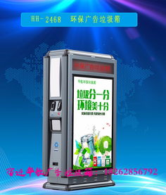 宿豫区华航广告制品厂 深耕本土，专业塑造卓越广告传媒服务