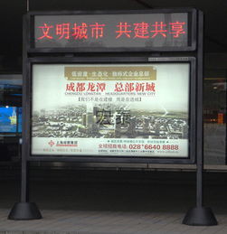 05贵阳滚动灯箱制作厂家 价格、型号规格与广告传媒应用指南