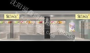 兴浪展柜 食品展柜与糖果烤漆工艺的品质之选