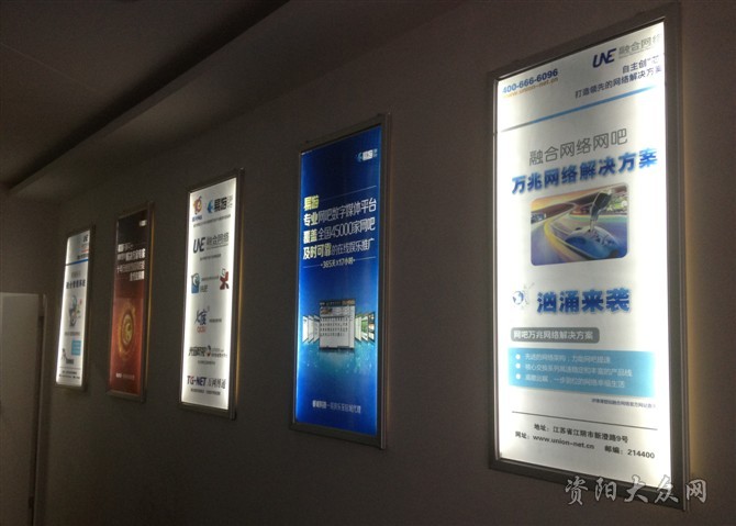 在批评的调色盘中，传媒如何绘出建设性色彩——以乐至寰宇传媒的经验为镜